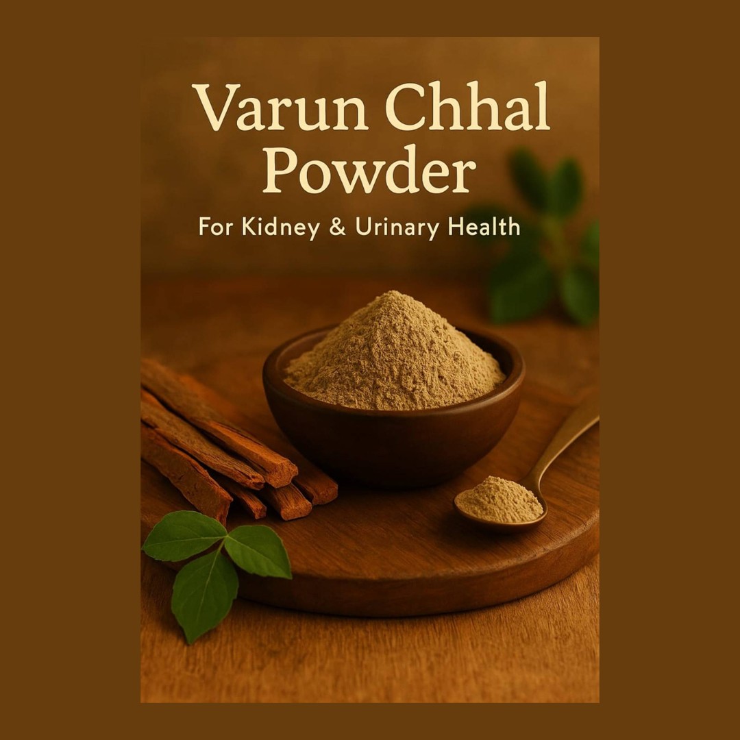 Prakritik Sampada - Varun Chhal